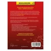 DICCIONARIO 10651 LAROUSSE ESCOLAR - Imagen 3