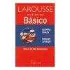 DICCIONARIO 1540 LAROUSSE BASICO INGLES - Imagen 2