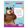 LIBRO P/COLOREAR JUMBO MASHA Y EL OSO - Imagen 2