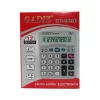 CALCULADORA GADIZ GD-3822B 12 DIGITOS - Imagen 2