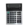 CALCULADORA GADIZ GD-612V 12 DIGITOS