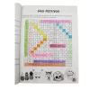 LIBRO P/COLOREAR GARCIA SOPA DE LETRAS 3 - Imagen 3