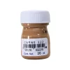 PINTURA POLITEC 322 CARNE 20 ML. - Imagen 2