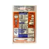 SELLO REDONDO 19 MM C/90 PLATA TRANSFER - Imagen 2