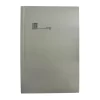 LIBRO 5B2 BALANCE 96 HJS
