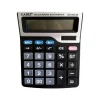CALCULADORA GADIZ GD-9633B 12 DIGITOS - Imagen 2